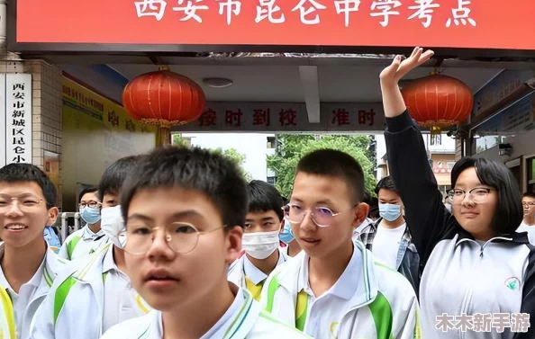 老师扒-开 强-行让学生揉，2024年教育改革新趋势引发热议，家长与教师的角色如何转变？