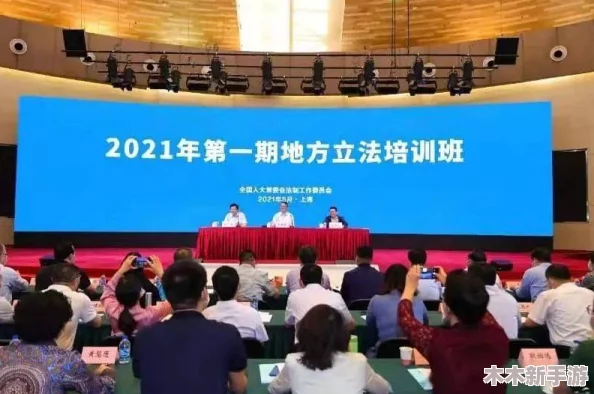 jk六年级扣出浆：如何在学习中提升创造力与思维能力的有效方法