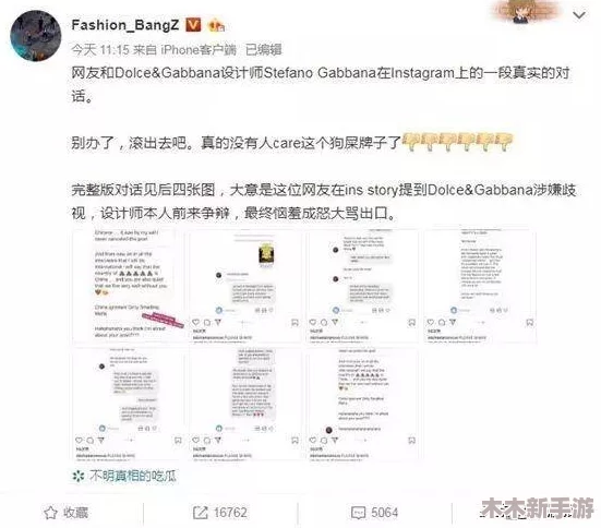 理解亚洲人成色777777的多元文化背景与社会影响，探讨其在当代社会中的意义与价值