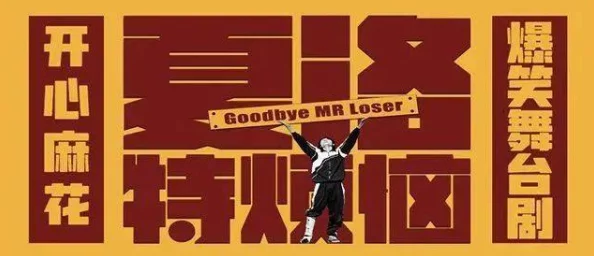 麻花传剧mv的资源在哪里找?2024年热门影视平台推荐与获取方式分享 麻花传剧mv的资源在哪里找?2024年热门影视平台推荐与获取方式分享