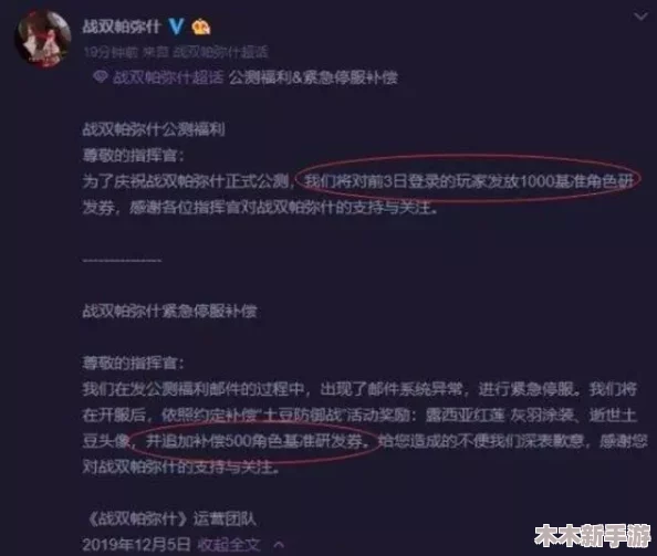 17c最新地域网名是啥？新一轮网络热潮引发玩家们的广泛关注与讨论