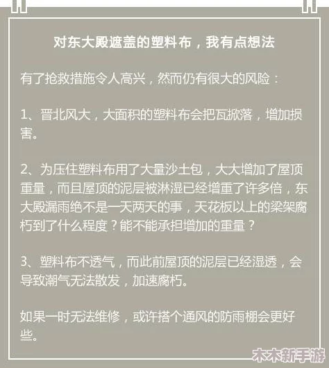 精东影视文化传媒mv的歌词：传递正能量，激励人心，让我们共同感受音乐的力量与美好