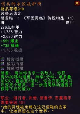 希露薇の繁殖计划8.03答案：深入理解游戏机制与策略解析