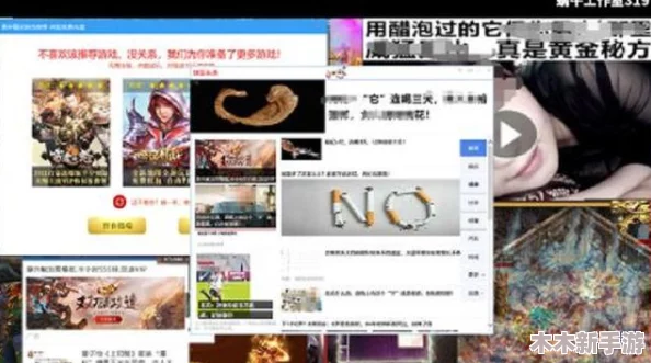色偷偷www8888：深入解析其背后的文化与影响力
