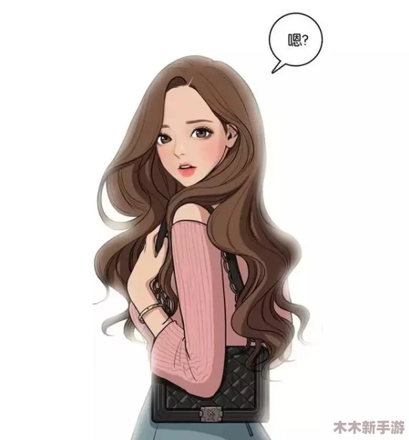 韩漫被 到爽 流漫画双女主：2024年最受欢迎的女性角色与剧情发展分析