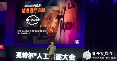 骨中骨父女作者长安粒粒:2024年人工智能与家庭关系的深度交织分析 骨中骨父女作者长安粒粒:2024年人工智能与家庭关系的深度交织分析