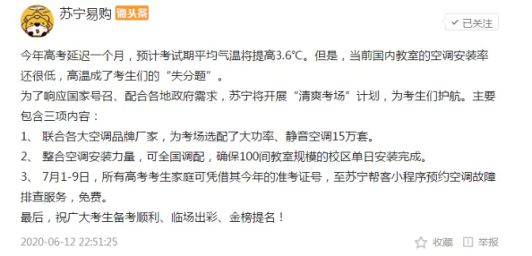 骨中骨父女作者长安粒粒:2024年人工智能与家庭关系的深度交织分析 骨中骨父女作者长安粒粒:2024年人工智能与家庭关系的深度交织分析