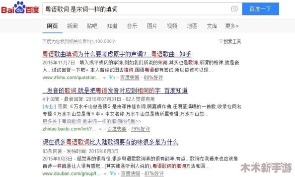 老阿姨小鲜肉最经典十首歌曲：2024年流行趋势下的音乐新风潮与怀旧情怀交织