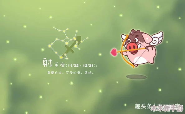 甘雨坐旅行者萝卜，携手开启新冒险，共同探索未知世界的奇妙旅程