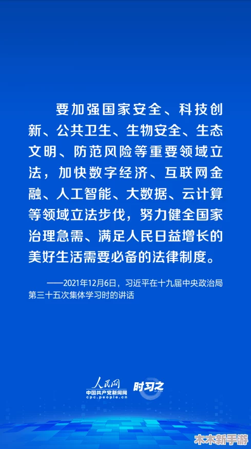 国产精品成品人品:深入理解其背后的文化与价值观念,探讨品质与道德的关系 国产精品成品人品:深入理解其背后的文化与价值观念,探讨品质与道德的关系