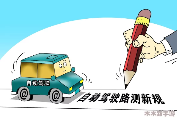 万篇长征–黑料不打烊背后的故事：新调查揭示网络谣言传播的惊人速度与影响力
