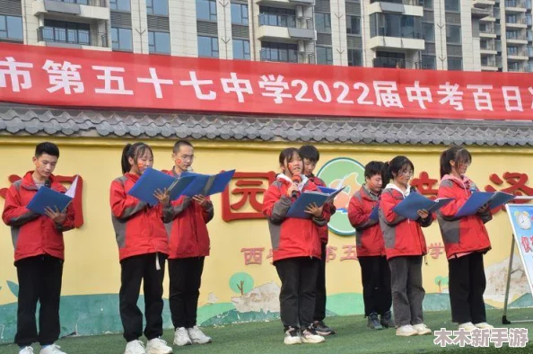 男生女生一起努力造孩子，共同创造美好未来