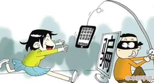 男生操女生软件引发社会热议，专家呼吁加强网络安全与青少年教育，保护未成年人心理健康