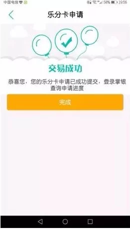 无人区码卡二卡乱码字幕怎么设置？用户评价：简单易懂，操作方便，效果不错！